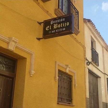 Pension El Botijo Bonete Exterior photo